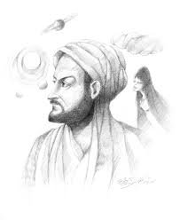 رثاء بهاء الدين زهير لابنه